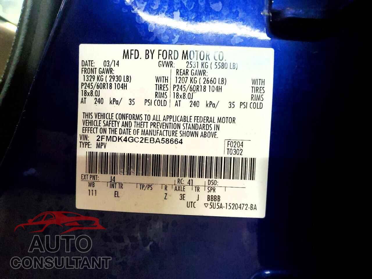 FORD EDGE 2014 - 2FMDK4GC2EBA58664
