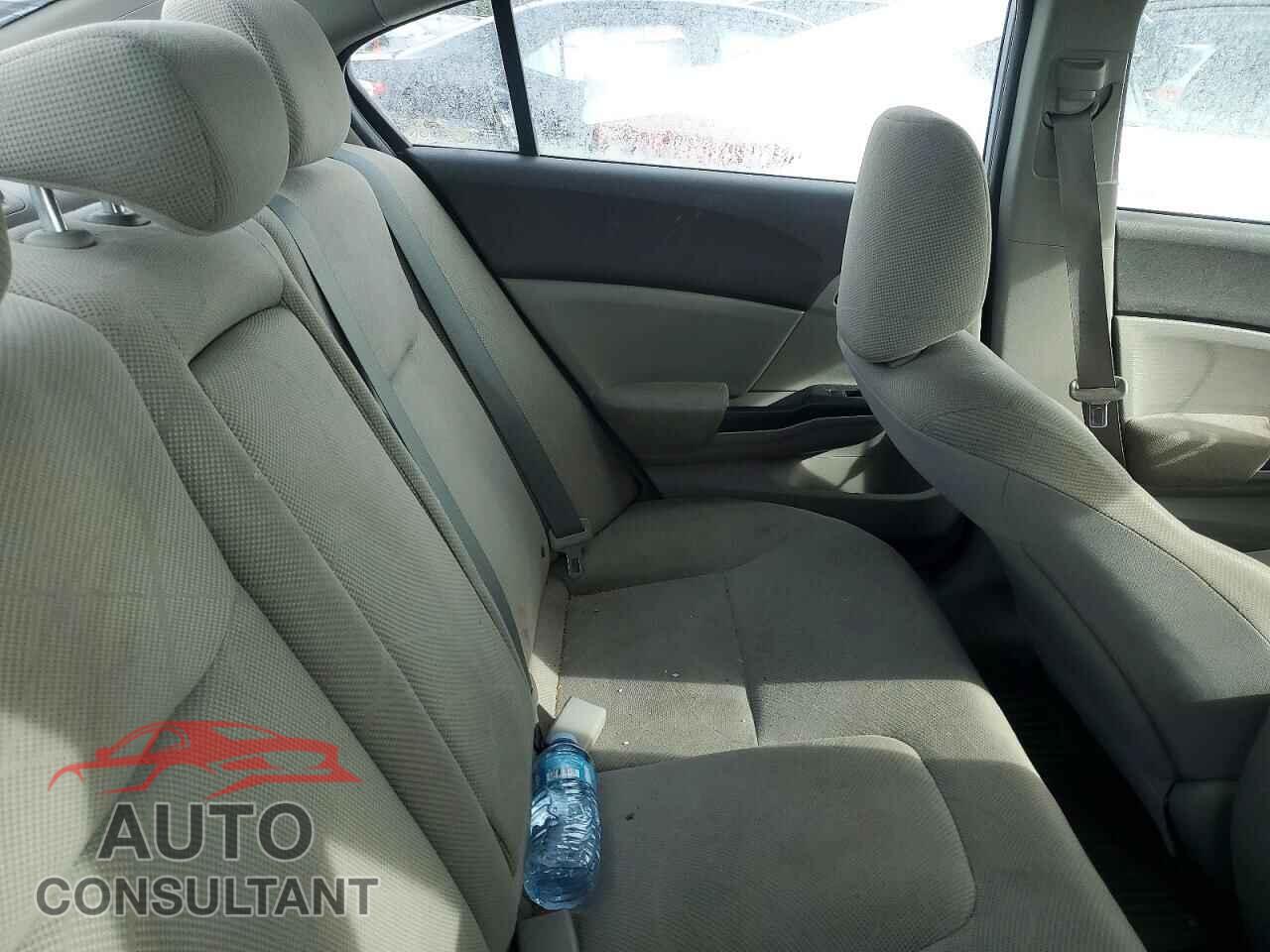 HONDA CIVIC 2012 - 2HGFB2F4XCH022180