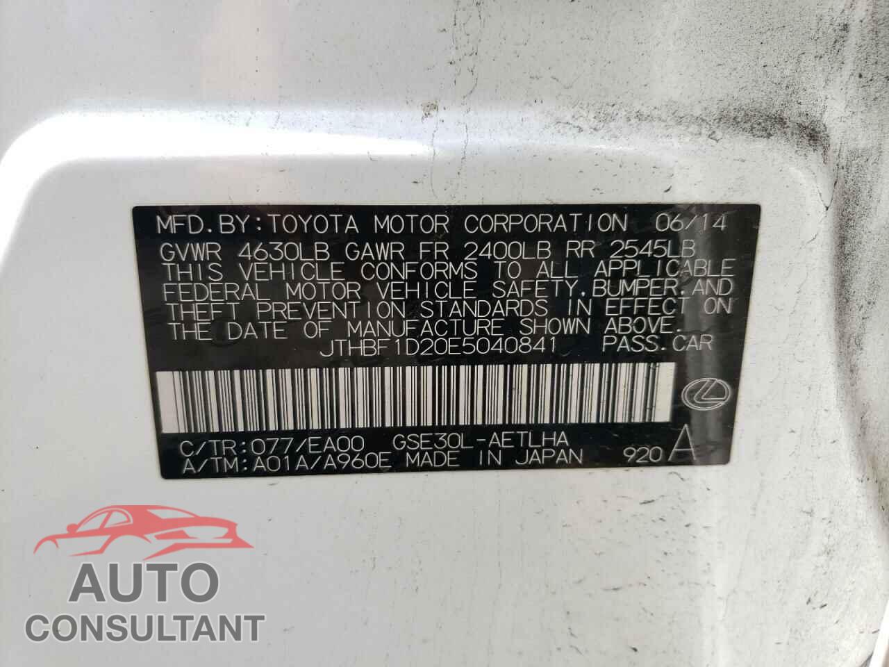LEXUS IS 2014 - JTHBF1D20E5040841