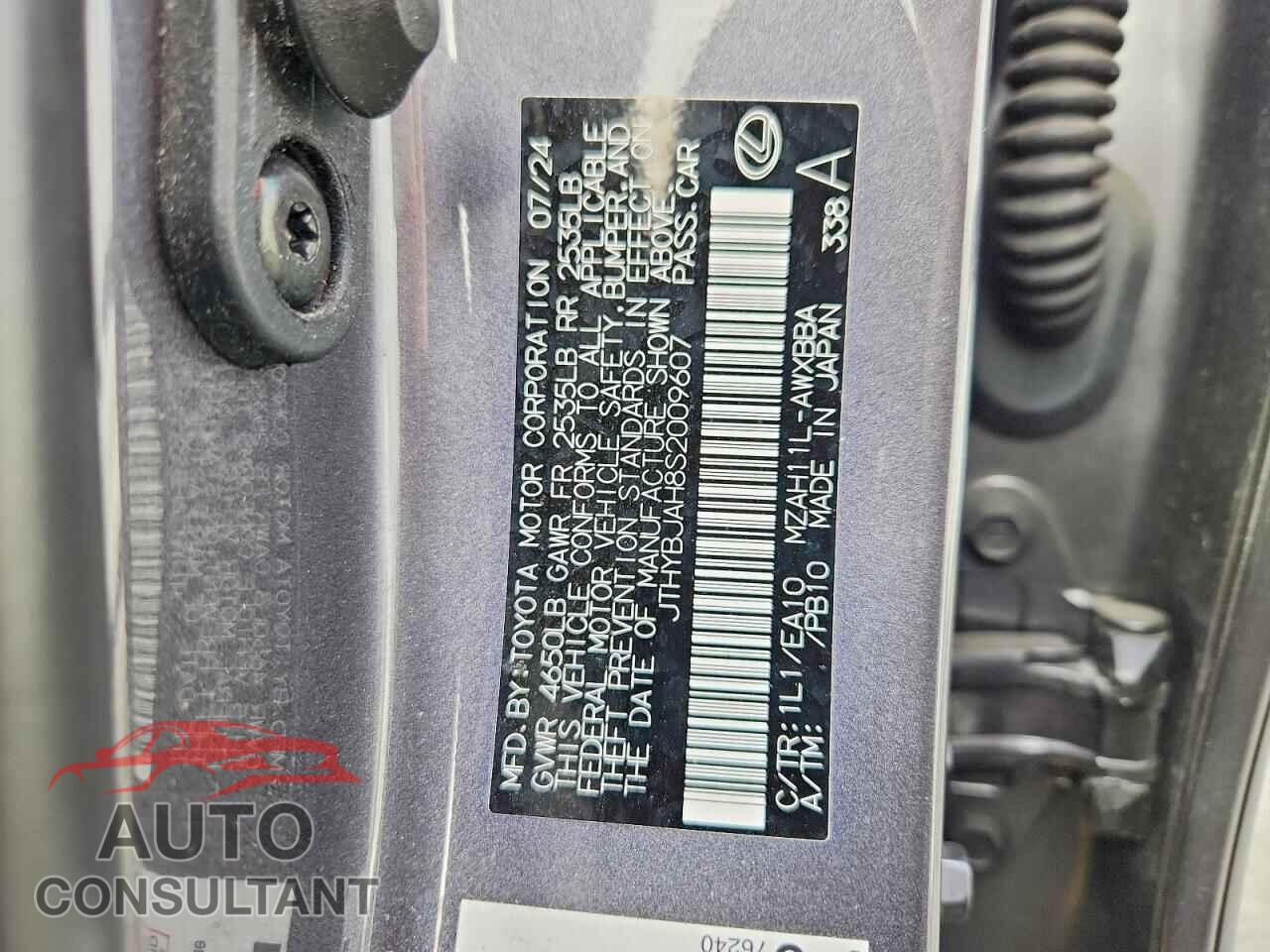 LEXUS UNKNOWN 2025 - JTHYBJAH8S2009607