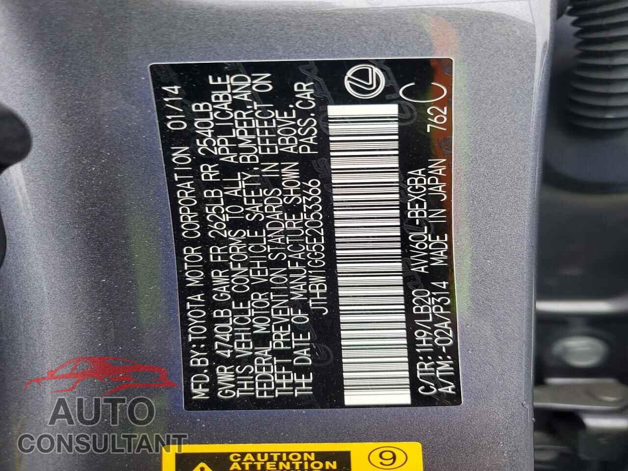 LEXUS ES300 2014 - JTHBW1GG5E2053366