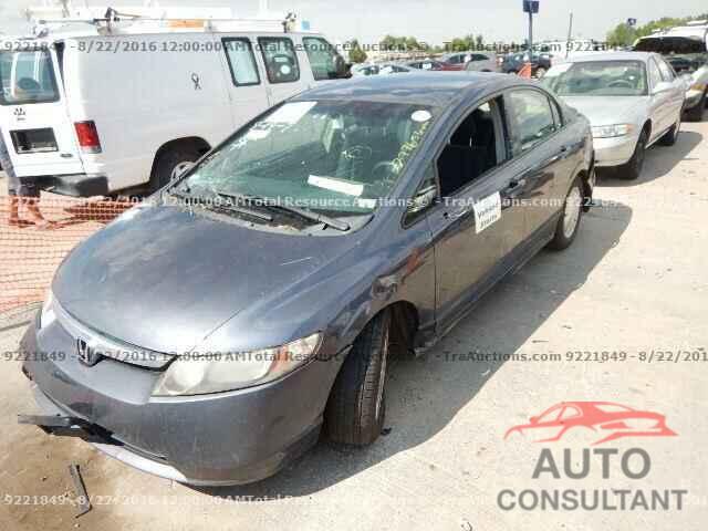 HONDA CRV 2019 - 7FARW2H84KE015685