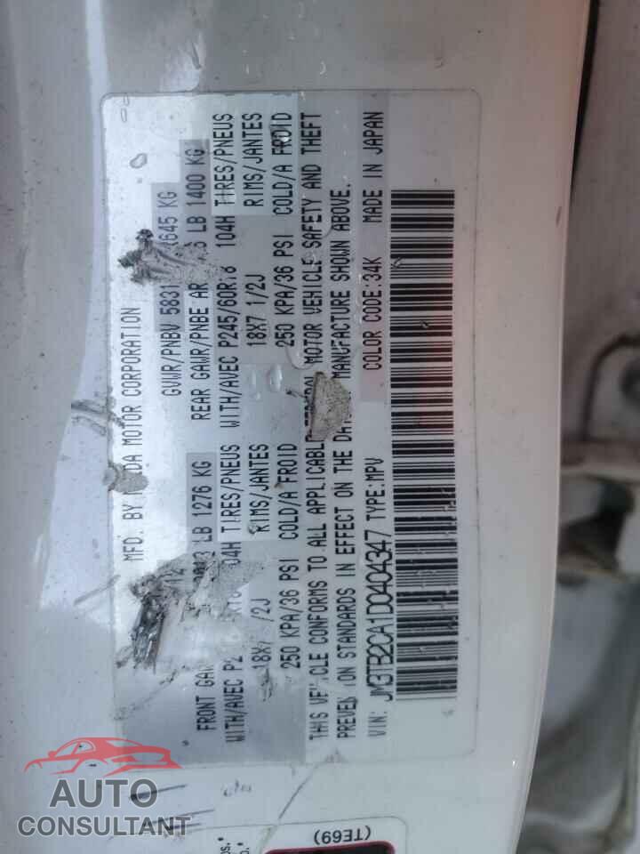 MAZDA CX-9 2013 - JM3TB2CA1D0404347