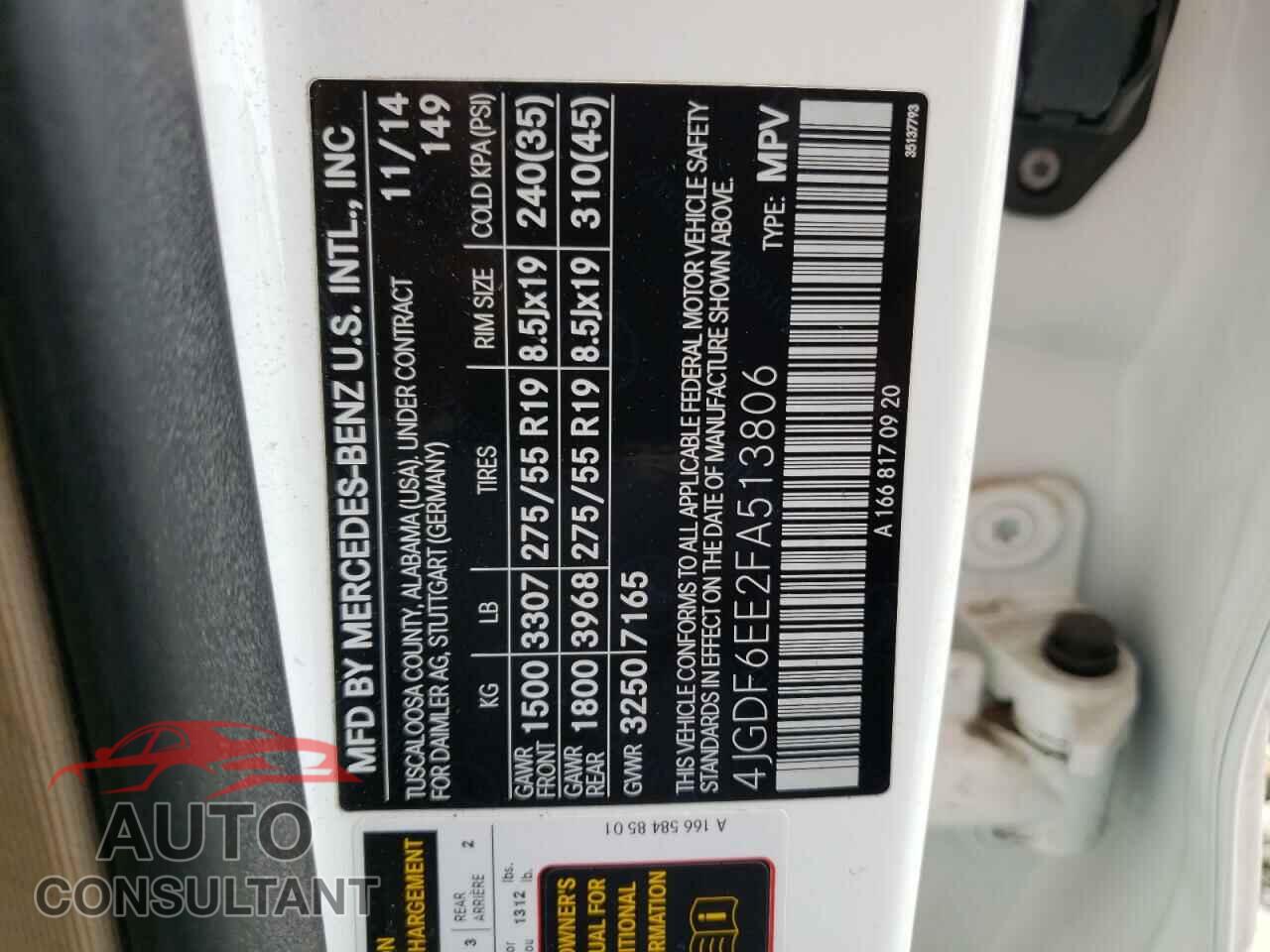 MERCEDES-BENZ GL-CLASS 2015 - 4JGDF6EE2FA513806