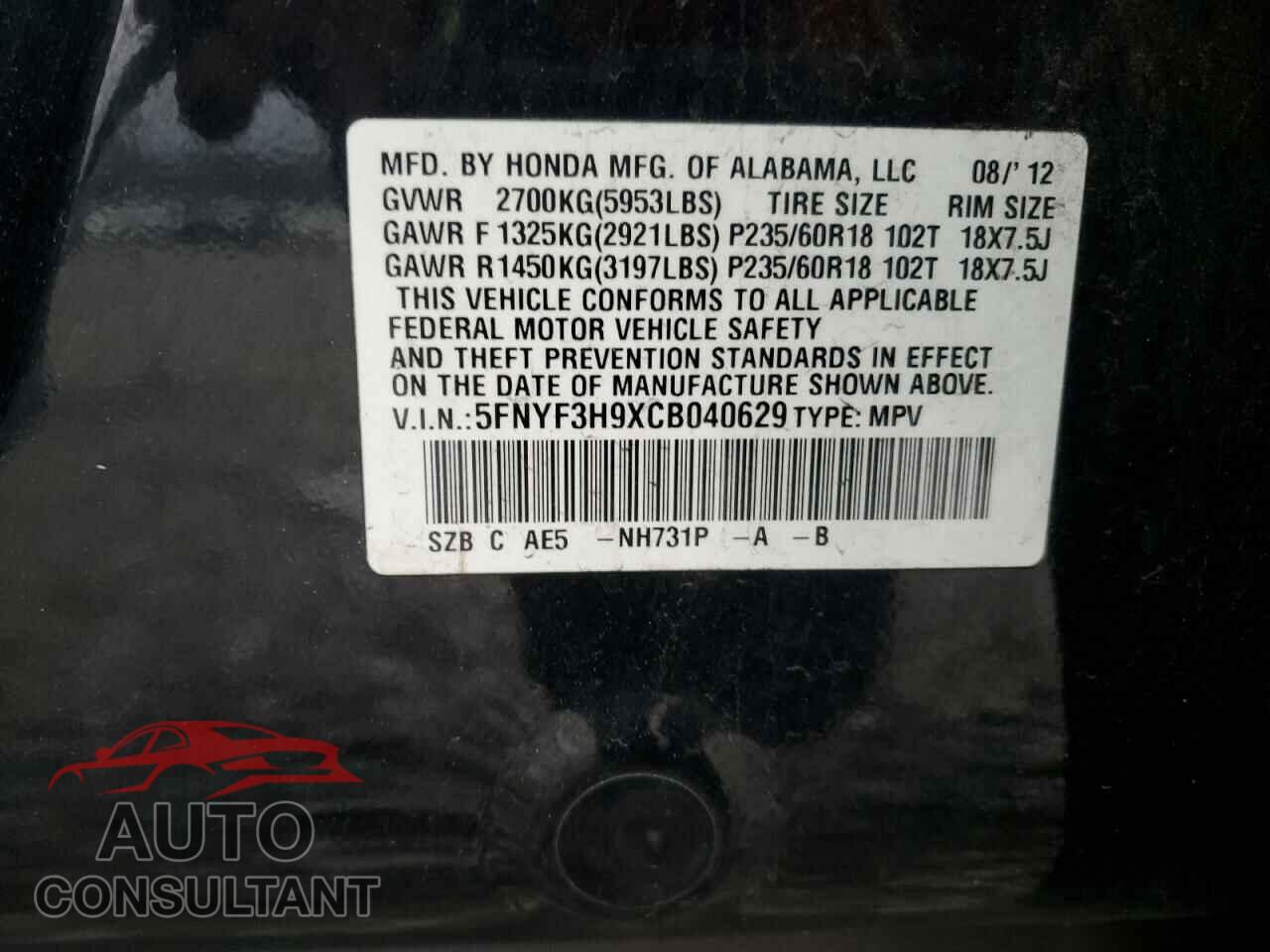 HONDA PILOT 2012 - 5FNYF3H9XCB040629