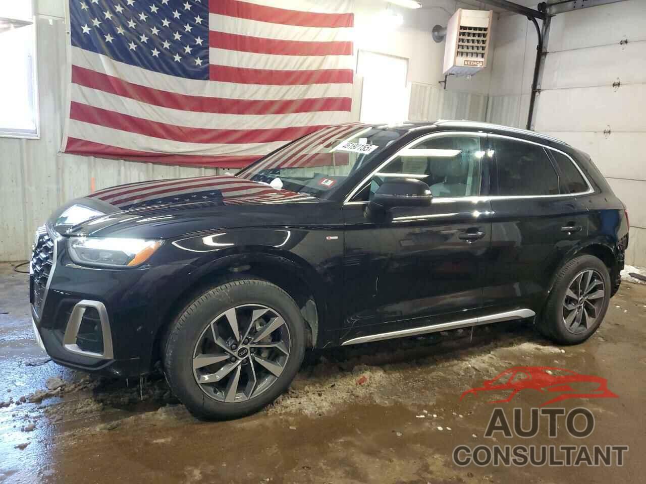 AUDI Q5 2023 - WA1EAAFY0P2062044