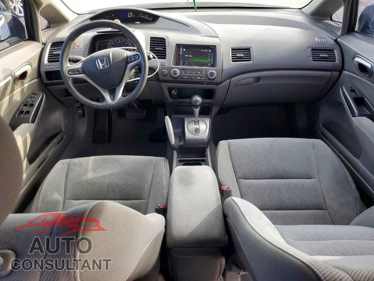HONDA CIVIC 2011 - 2HGFA1F80BH541138