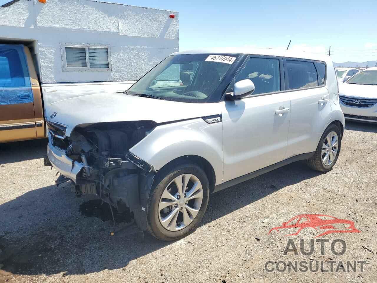 KIA SOUL 2016 - KNDJP3A59G7818940