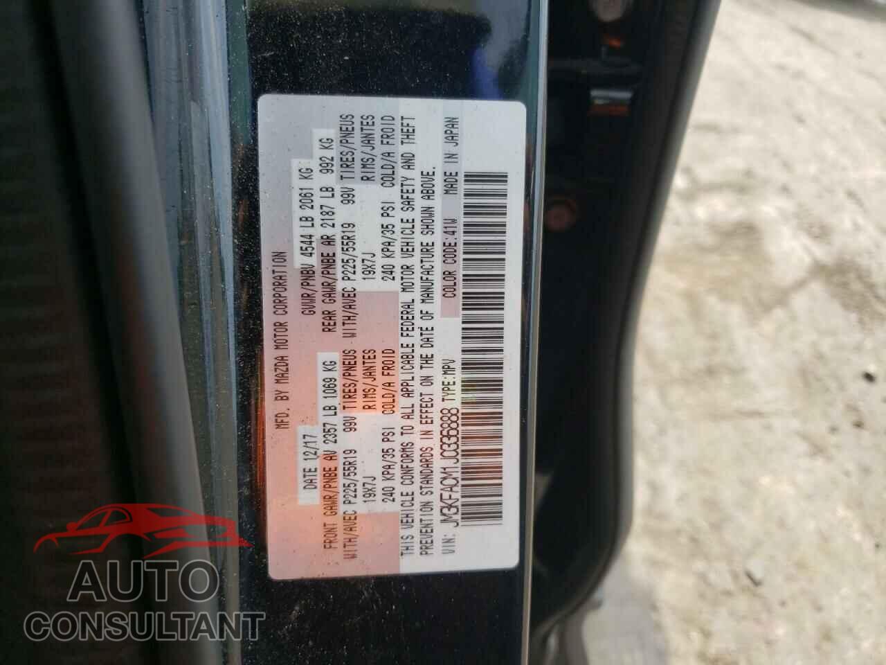 MAZDA CX-5 2018 - JM3KFACM1J0336888