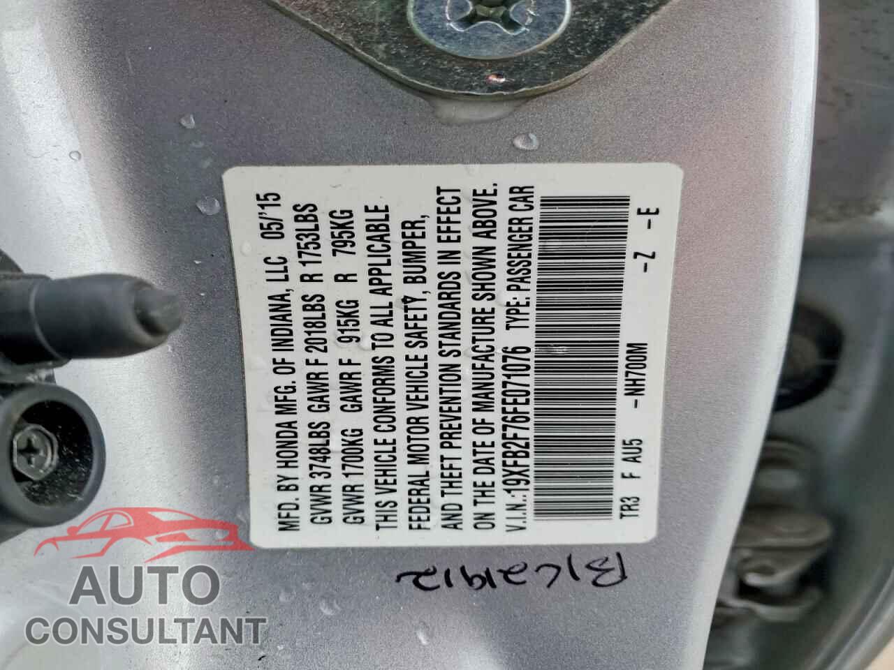 HONDA CIVIC 2015 - 19XFB2F76FE071076