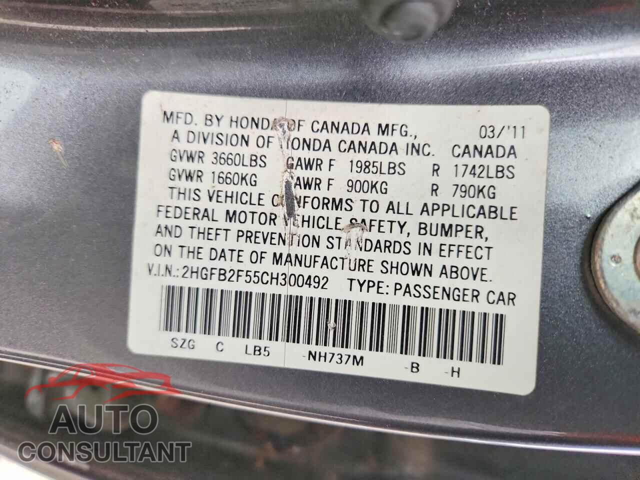 HONDA CIVIC 2012 - 2HGFB2F55CH300492