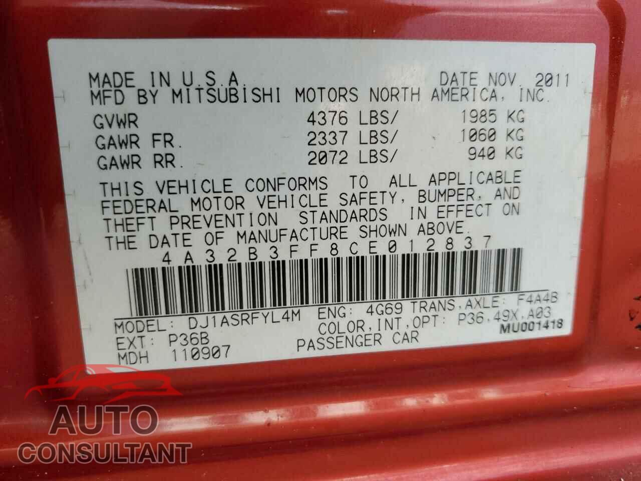 MITSUBISHI GALANT 2012 - 4A32B3FF8CE012837