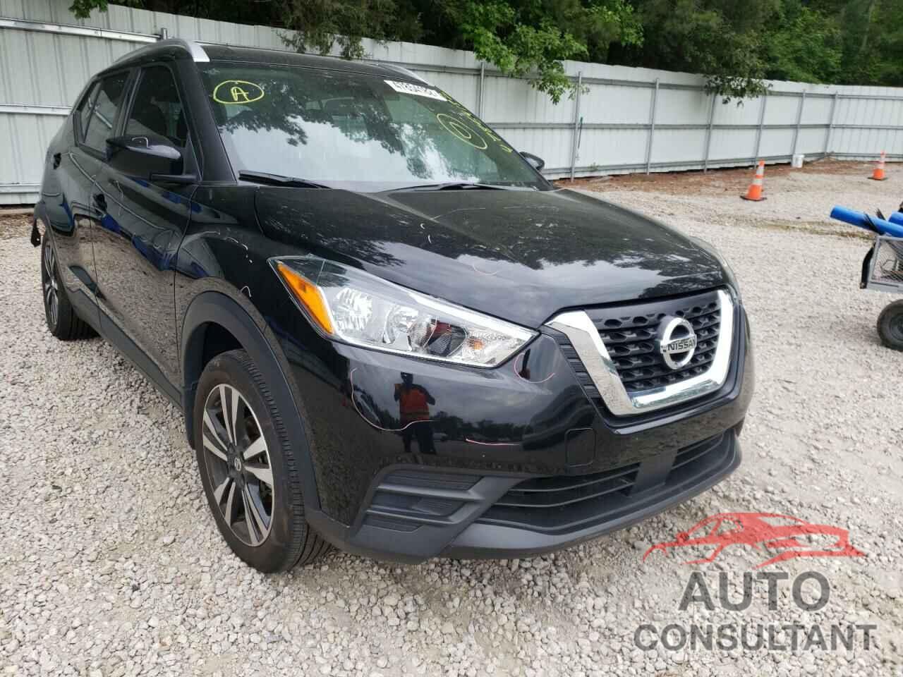 NISSAN KICKS 2020 - 3N1CP5CVXLL554587