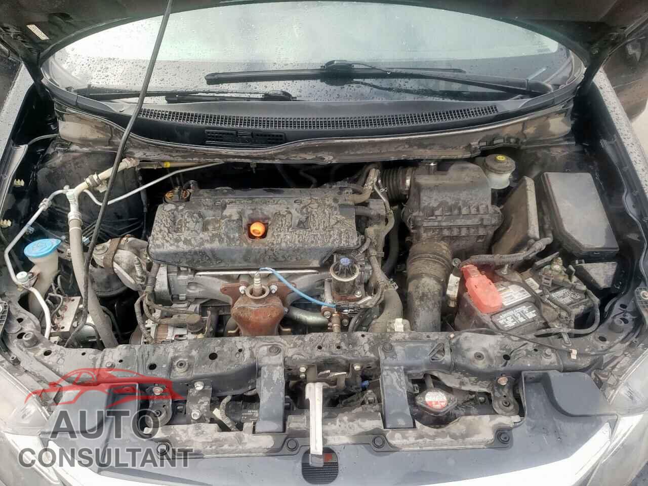HONDA CIVIC 2012 - 2HGFB2F82CH309791