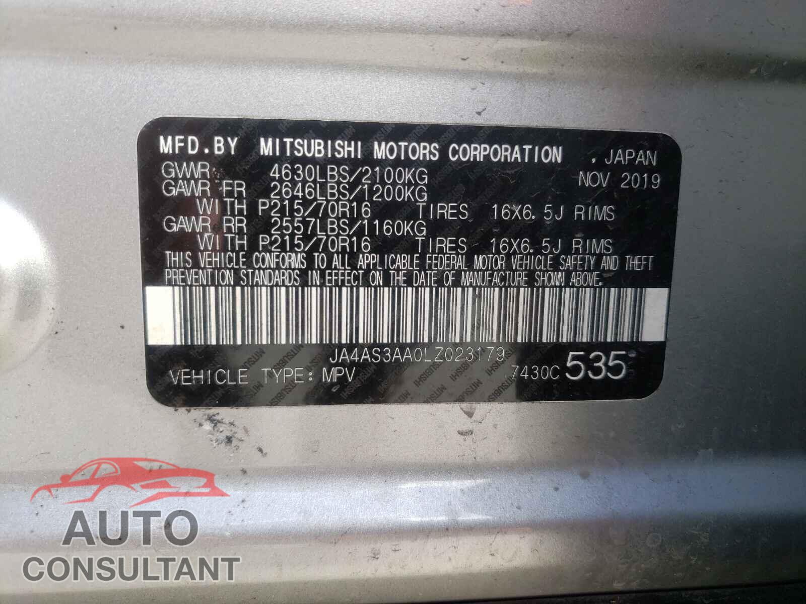 MITSUBISHI ECLIPSE 2020 - JA4AS3AA0LZ023179