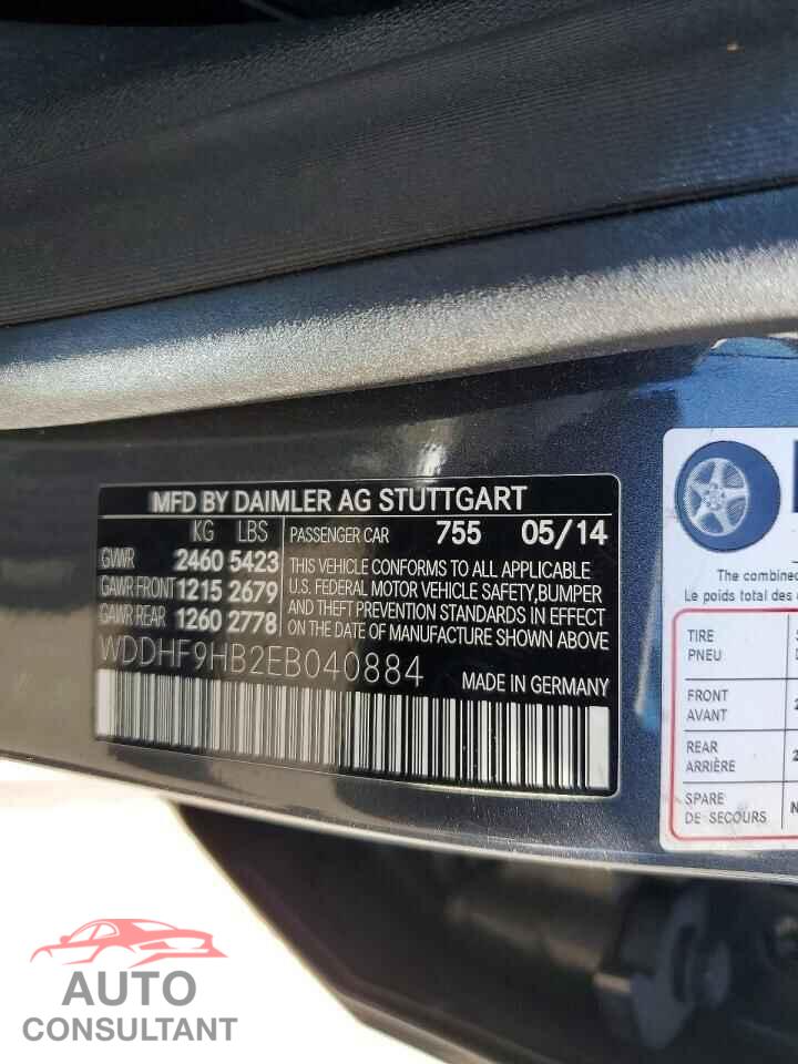 MERCEDES-BENZ E-CLASS 2014 - WDDHF9HB2EB040884