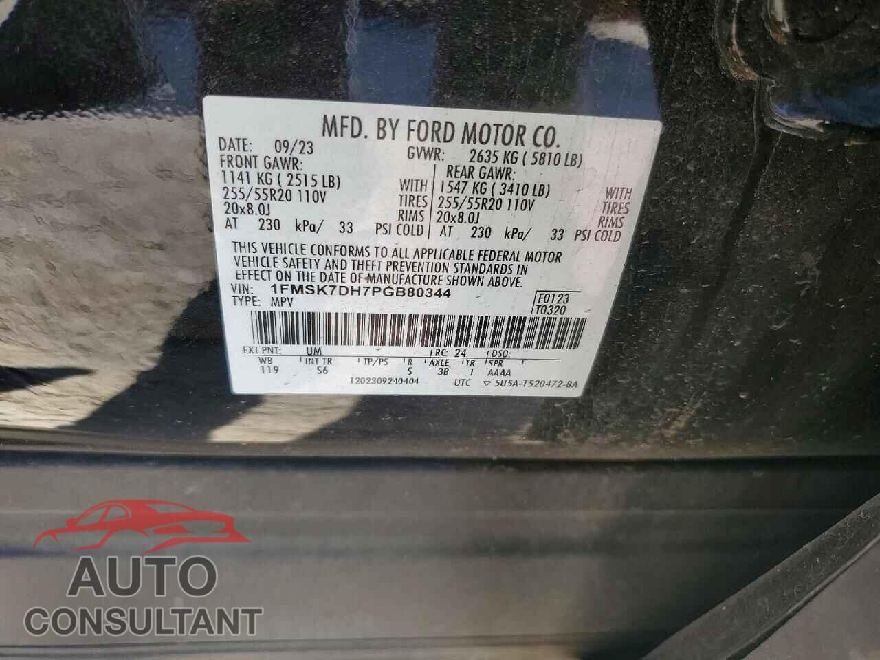 FORD EXPLORER 2023 - 1FMSK7DH7PGB80344