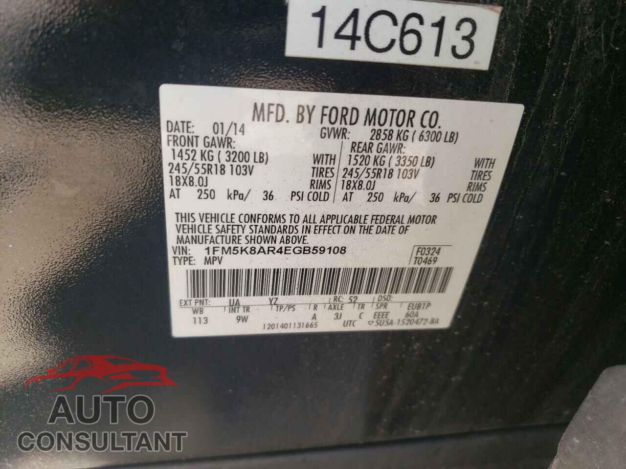 FORD EXPLORER 2014 - 1FM5K8AR4EGB59108