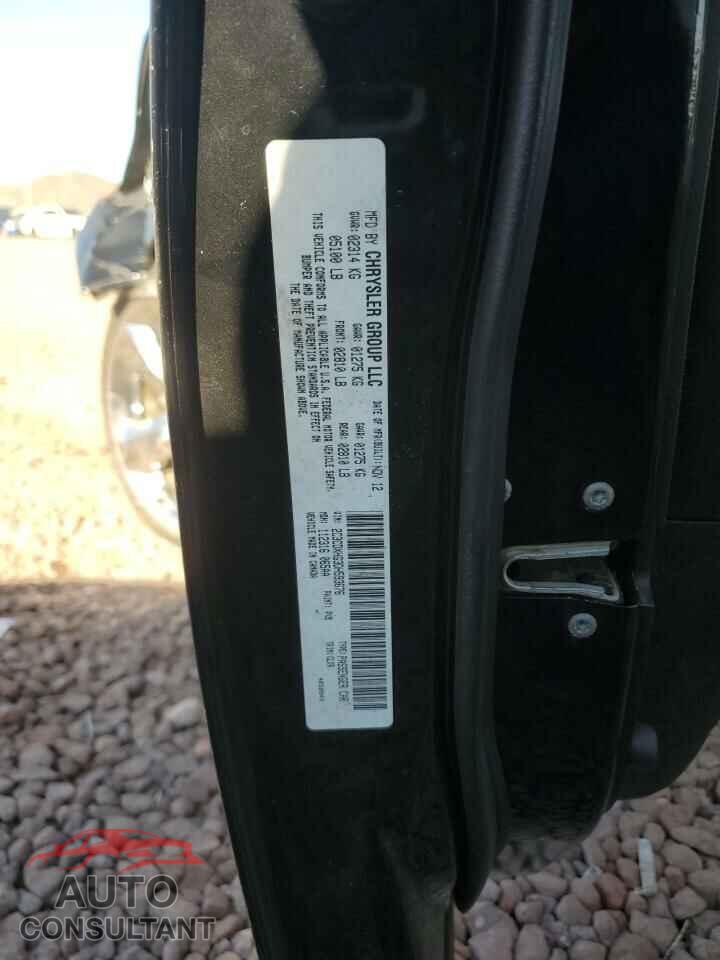DODGE CHARGER 2013 - 2C3CDXHG3DH593676