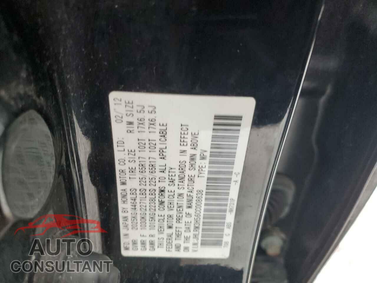 HONDA CRV 2012 - JHLRM3H56CC008638