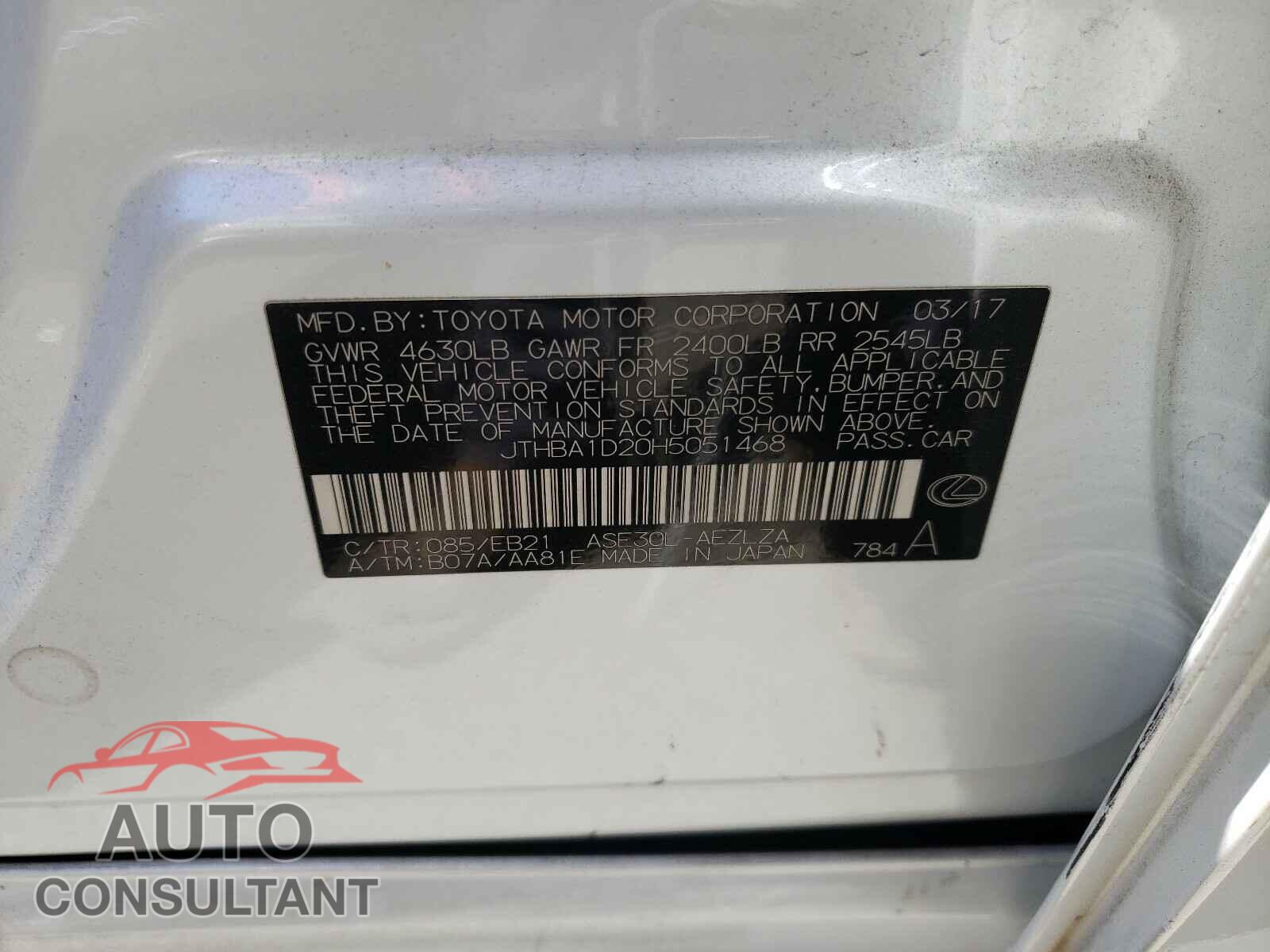 LEXUS IS 2017 - JTHBA1D20H5051468