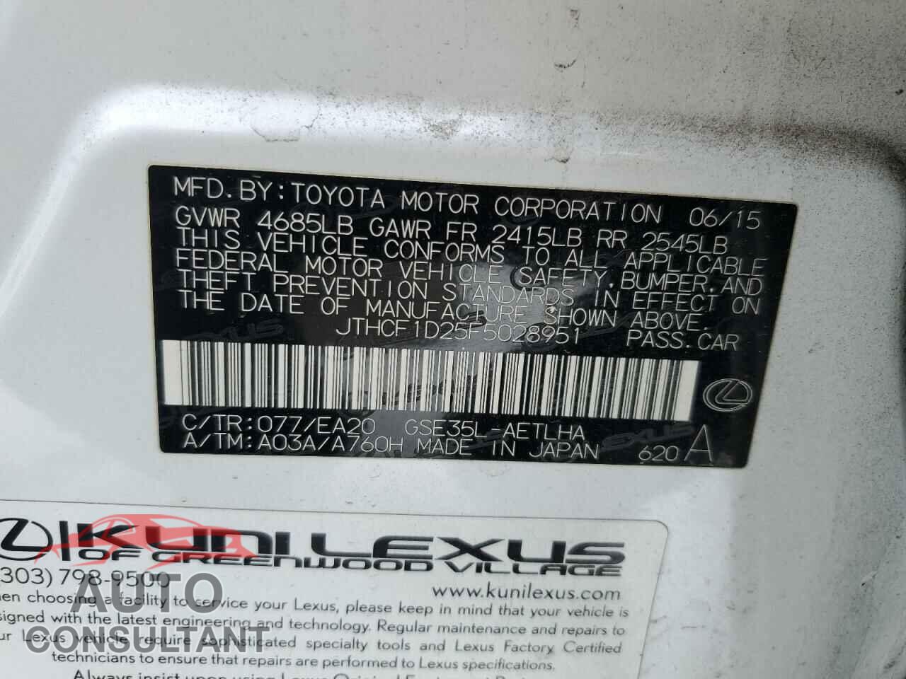 LEXUS IS 2015 - JTHCF1D25F5028951