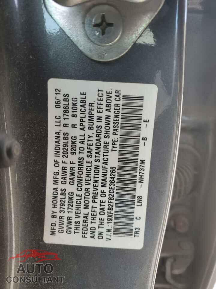 HONDA CIVIC 2012 - 19XFB2F82CE364266