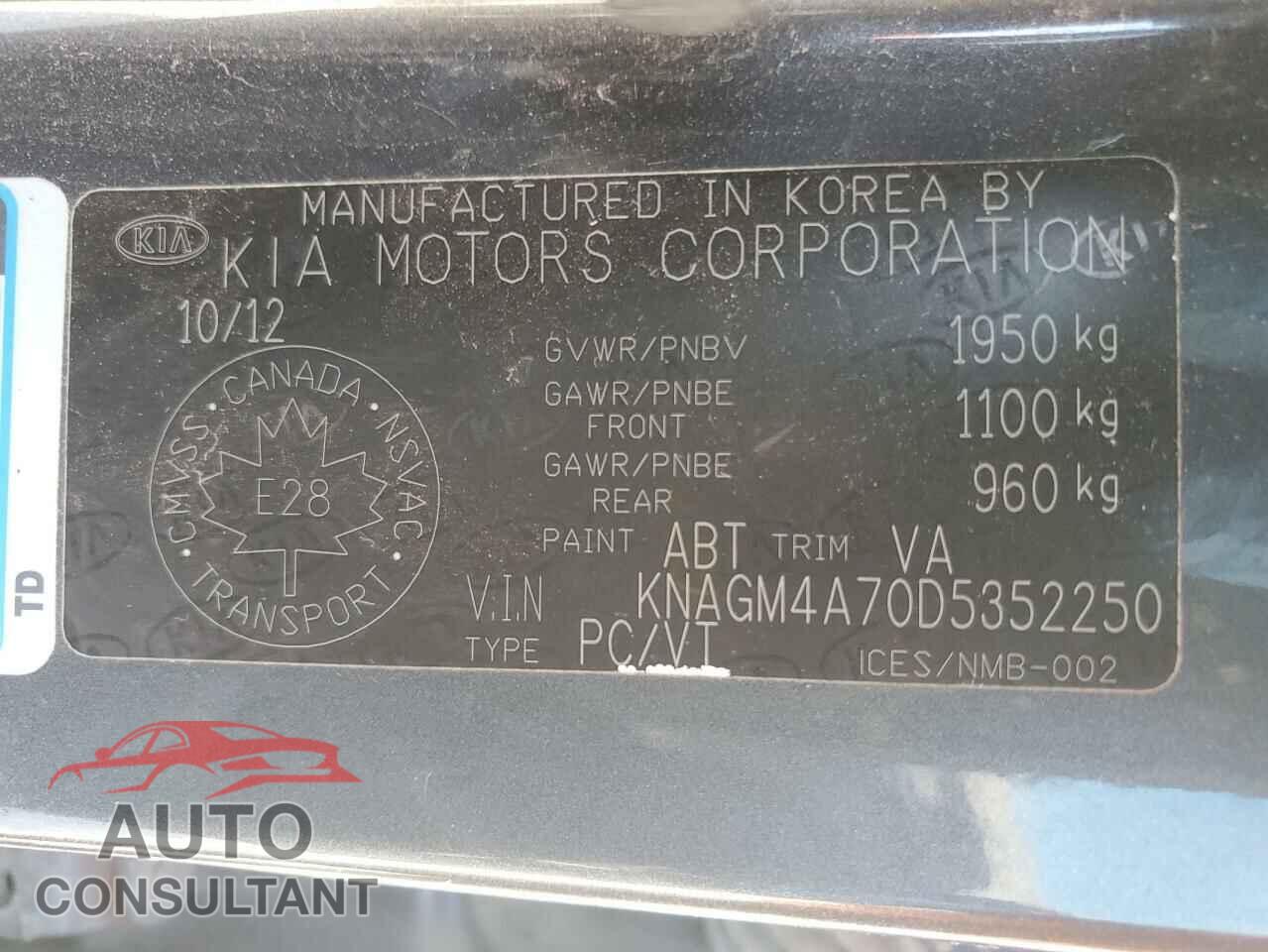KIA OPTIMA 2013 - KNAGM4A70D5352250