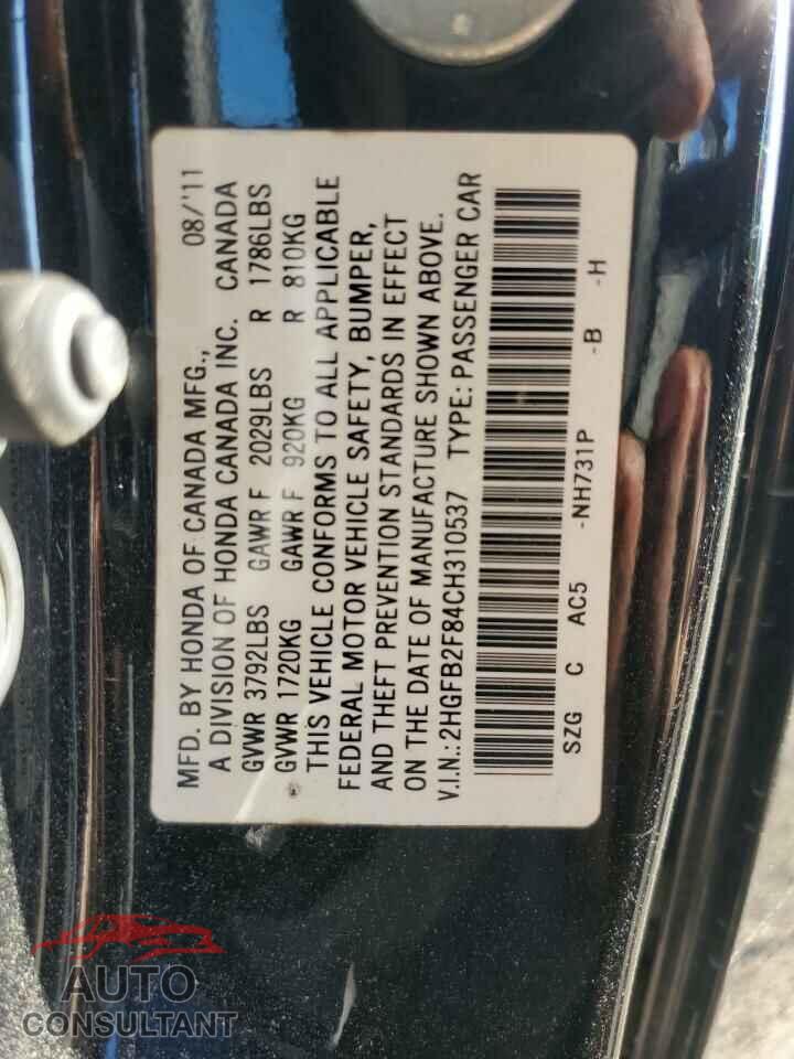 HONDA CIVIC 2012 - 2HGFB2F84CH310537