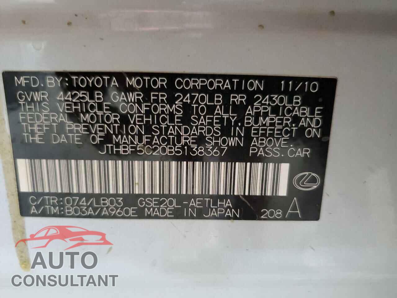 LEXUS IS 2011 - JTHBF5C20B5138367