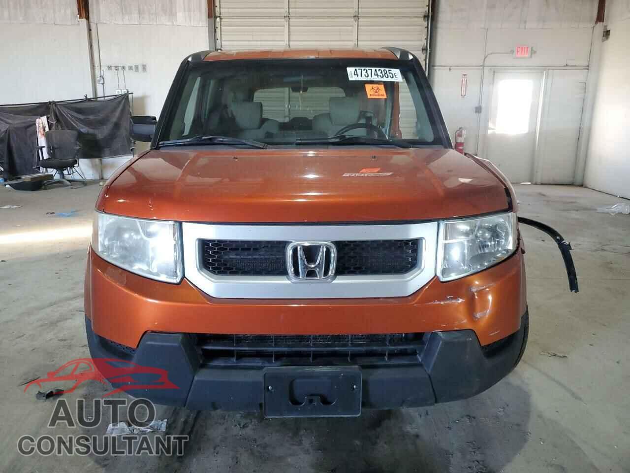 HONDA ELEMENT 2010 - 5J6YH2H75AL005889