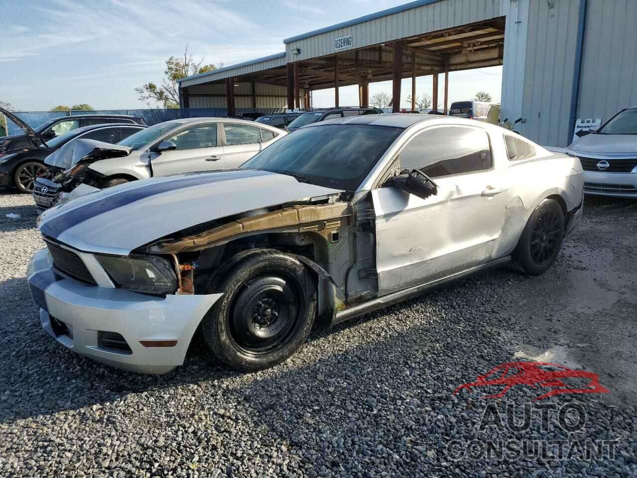 FORD ALL Models 2012 - 1ZVBP8AM4C5248616