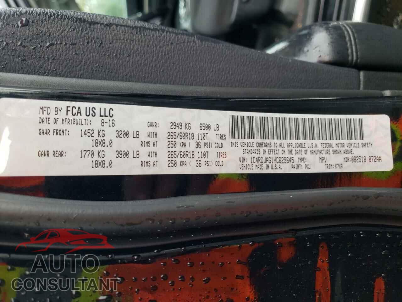 DODGE DURANGO 2017 - 1C4RDJAG1HC629645