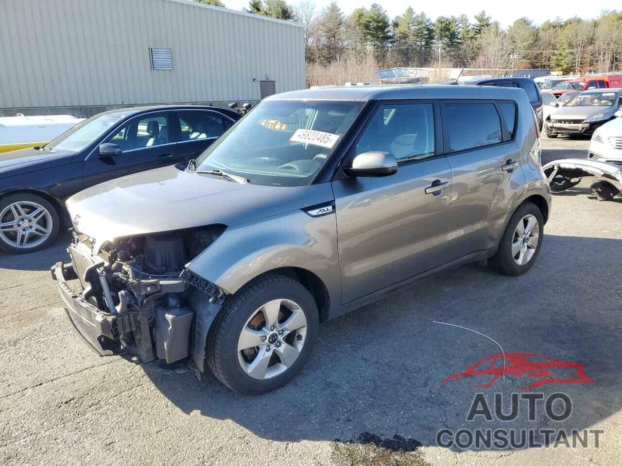 KIA SOUL 2017 - KNDJN2A24H7452506