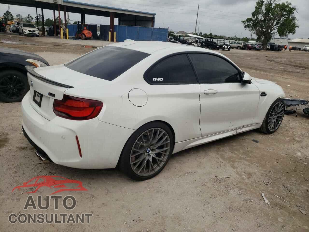 BMW M2 2020 - WBS2U7C06L7E00007