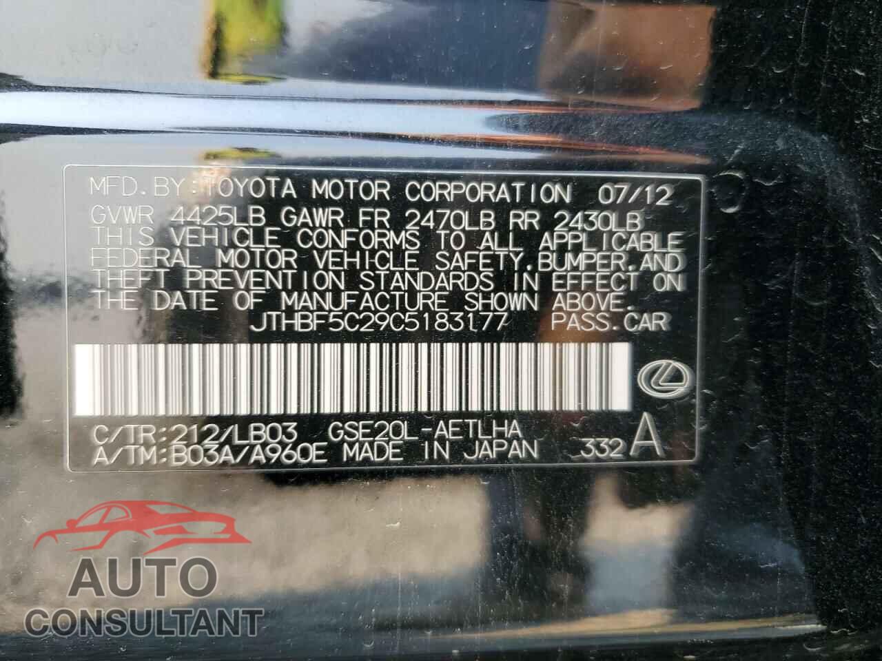 LEXUS IS 2012 - JTHBF5C29C5183177