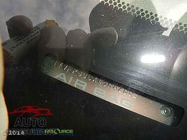 FORD EXPLORER 2023 - 1FMSK7DH4PGB71018