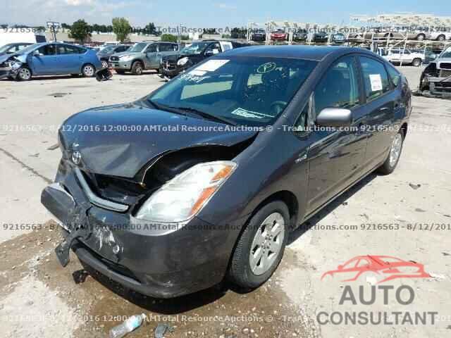 NISSAN ROGUE 2016 - 5N1AT2MV2GC848351