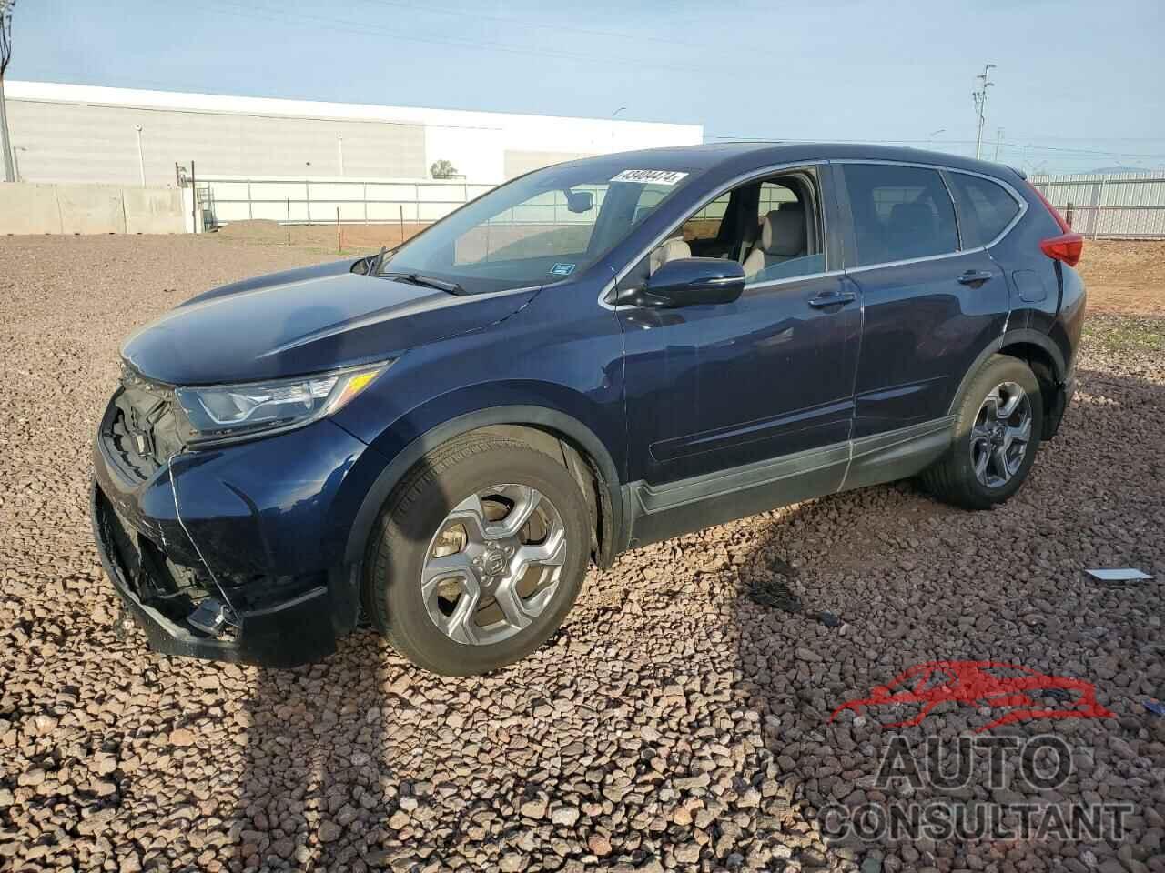 HONDA CRV 2017 - 2HKRW1H87HH505327