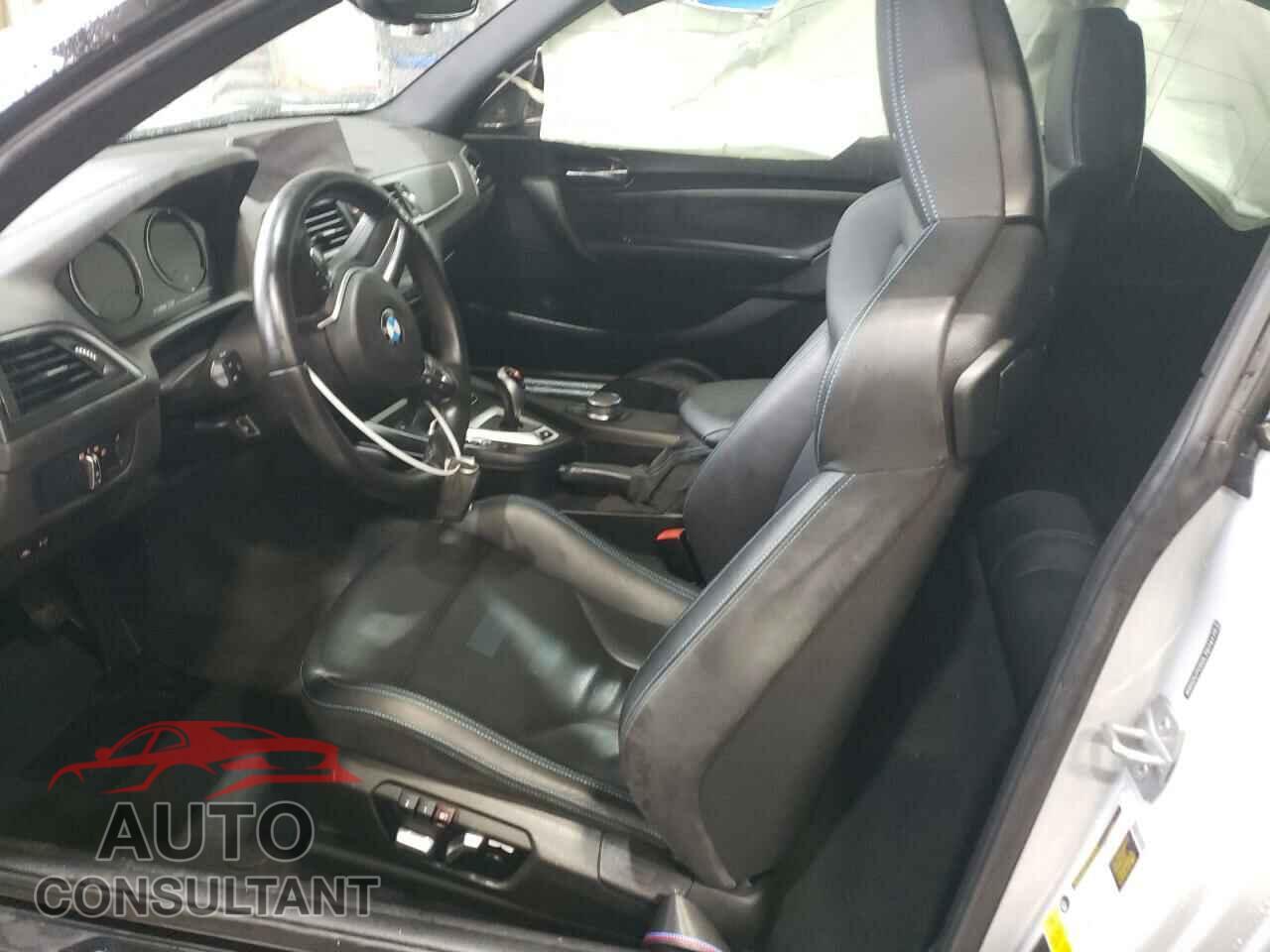 BMW M2 2020 - WBS2U7C02L7D74179