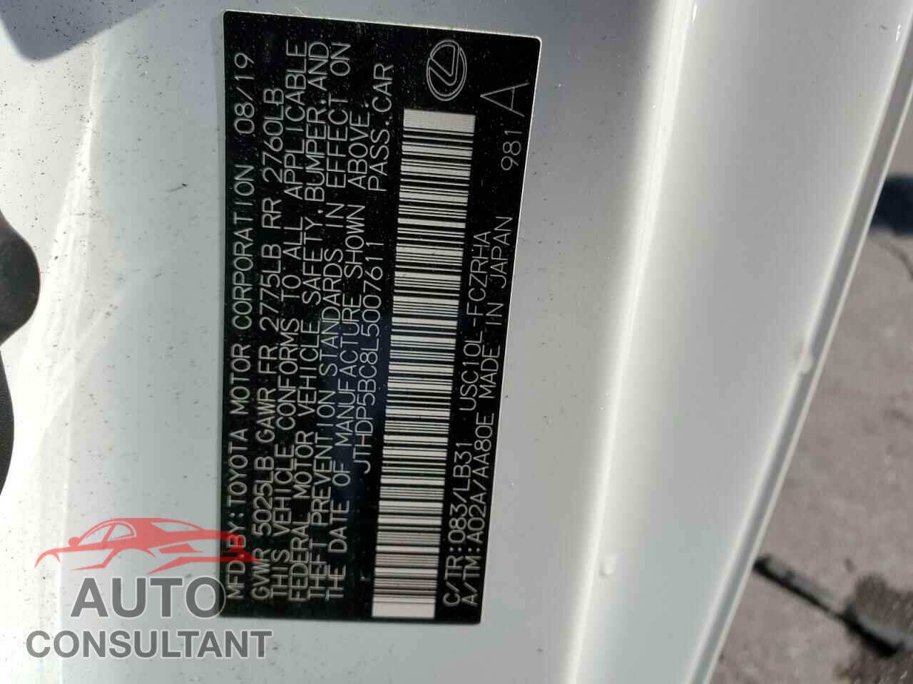 LEXUS RC 2020 - JTHDP5BC8L5007611
