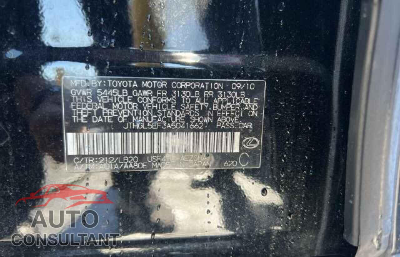 LEXUS LS460 2010 - JTHGL5EF3A5041662