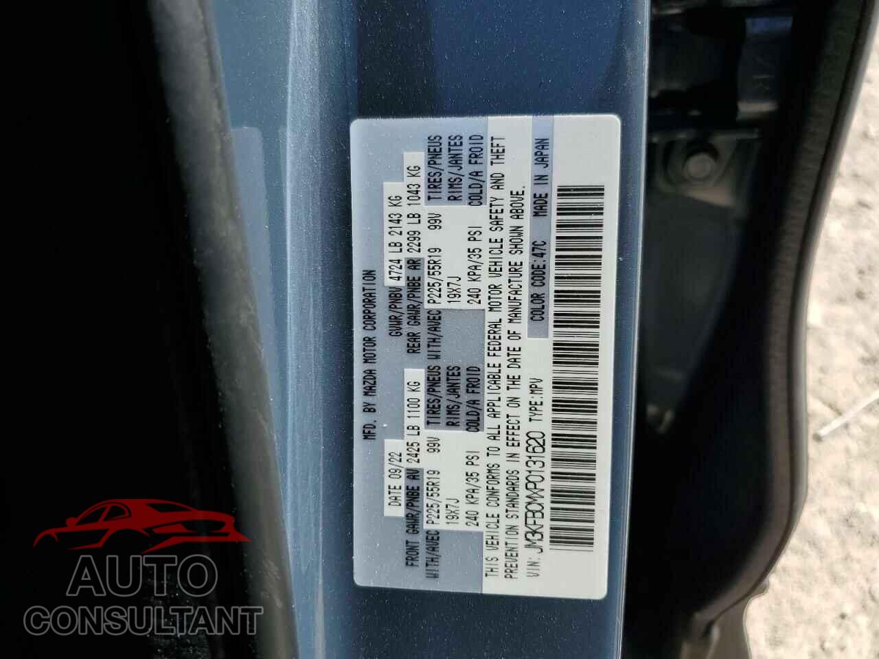 MAZDA CX-5 PREFE 2023 - JM3KFBCMXP0131620