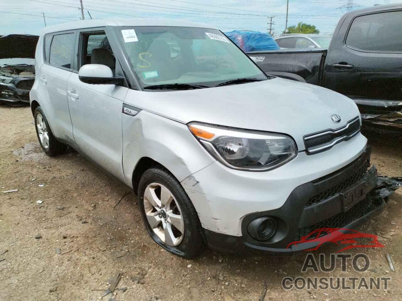 KIA SOUL 2017 - KNDJN2A29H7465008