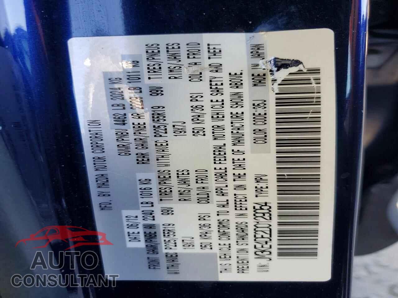 MAZDA CX-5 2013 - JM3KE4DE2D0129054