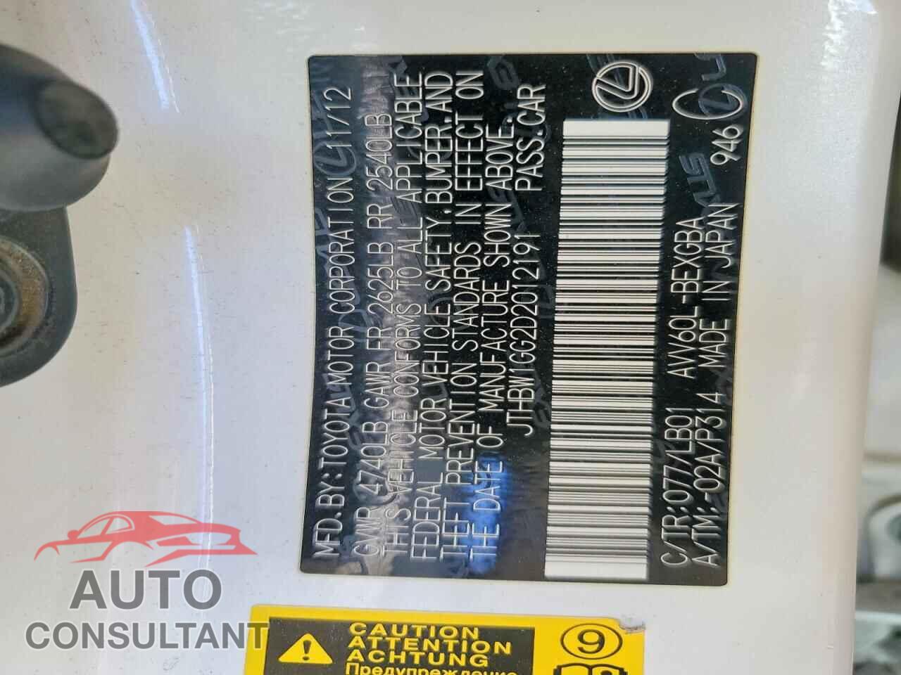 LEXUS ES300 2013 - JTHBW1GG2D2012191