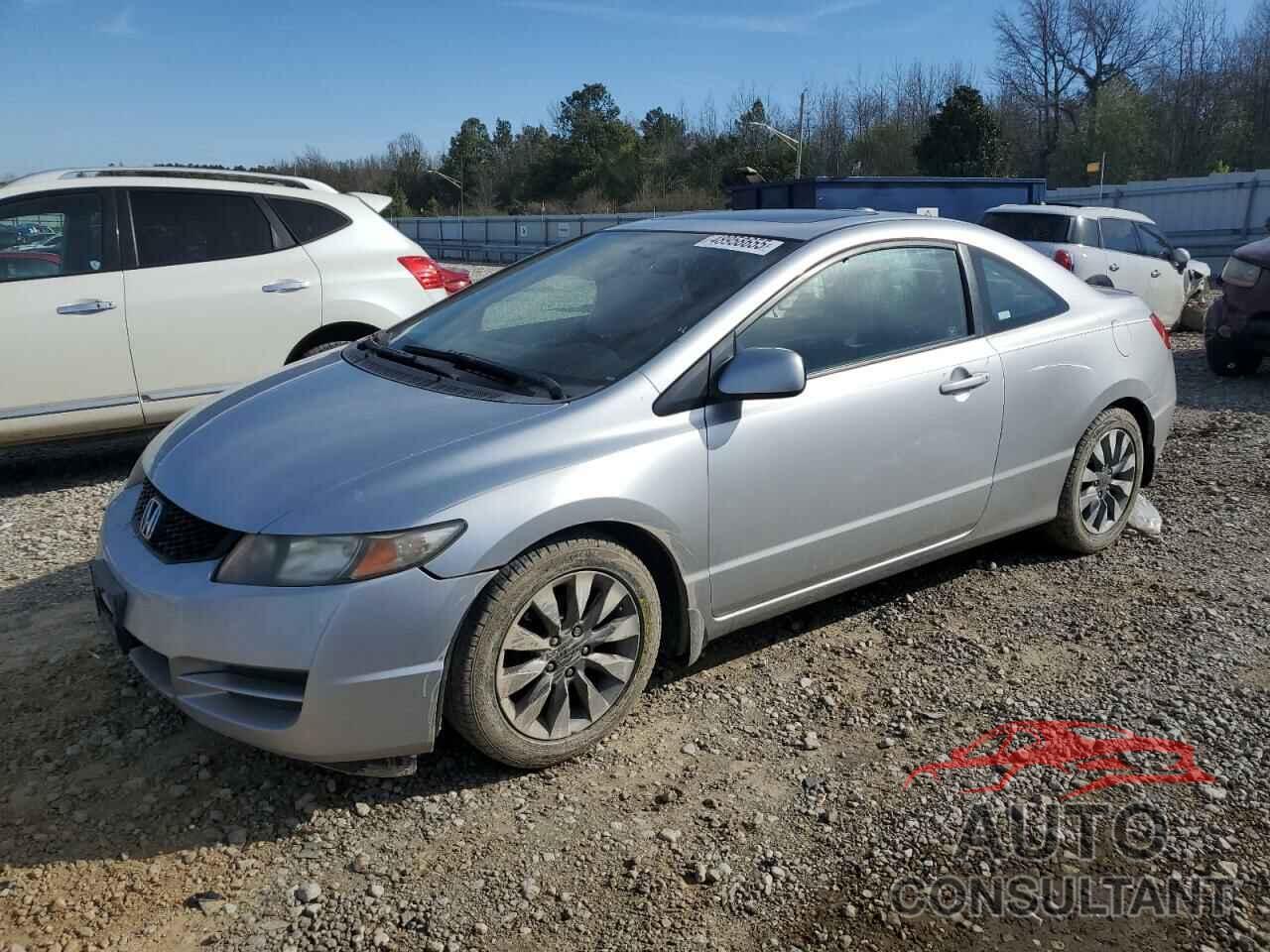 HONDA CIVIC 2009 - 2HGFG12869H501841