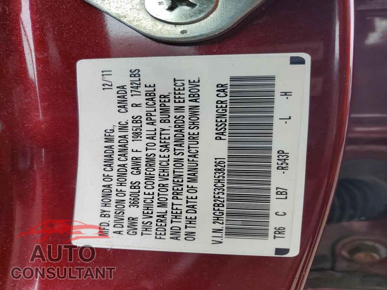 HONDA CIVIC 2012 - 2HGFB2F53CH538261