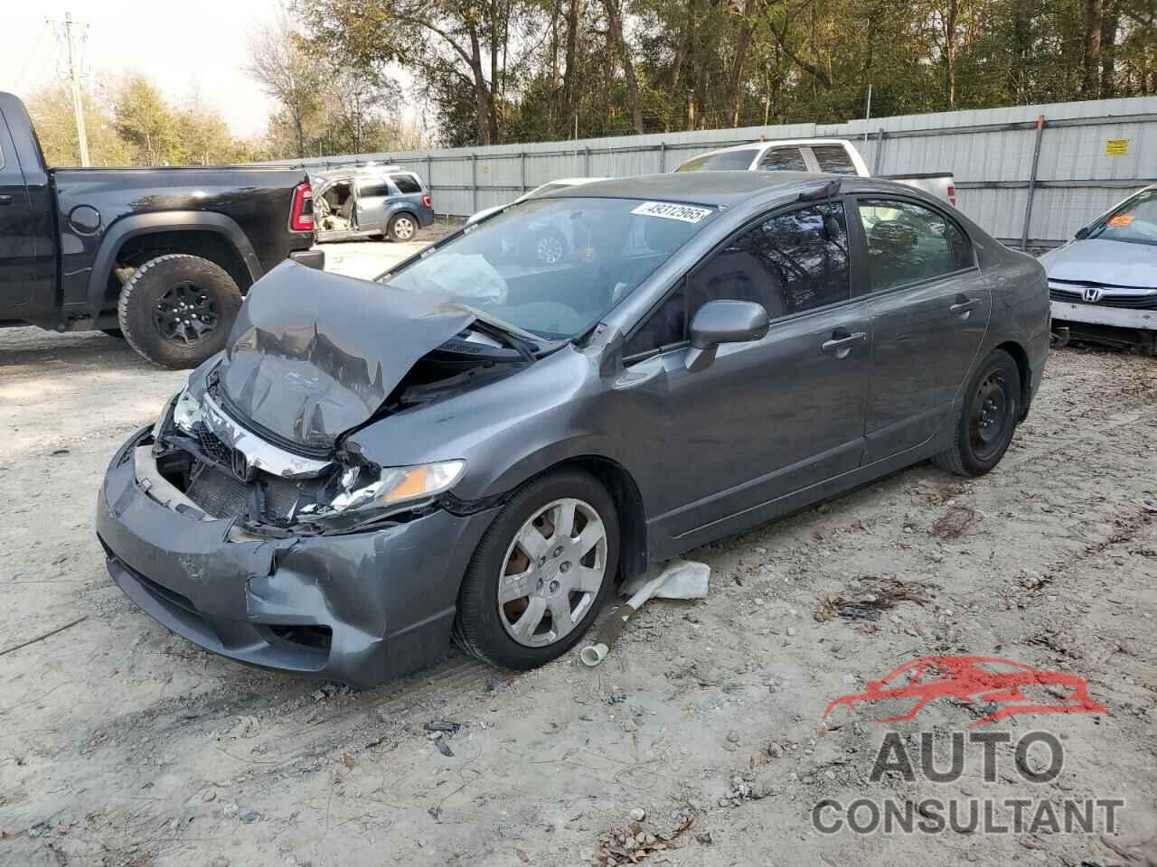 HONDA CIVIC 2009 - 2HGFA16589H368713