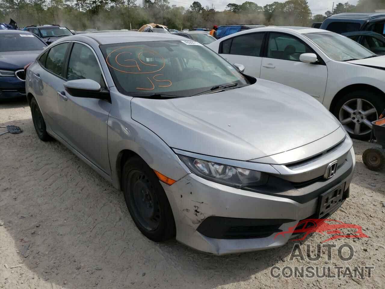 HONDA CIVIC 2017 - 2HGFC2F52HH562796